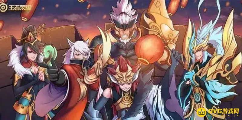 《王者荣耀》皮肤等级详解