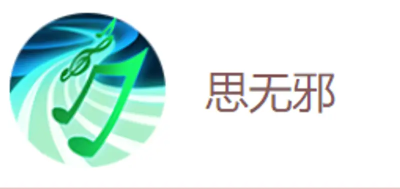 《王者荣耀》蔡文姬玩法详解