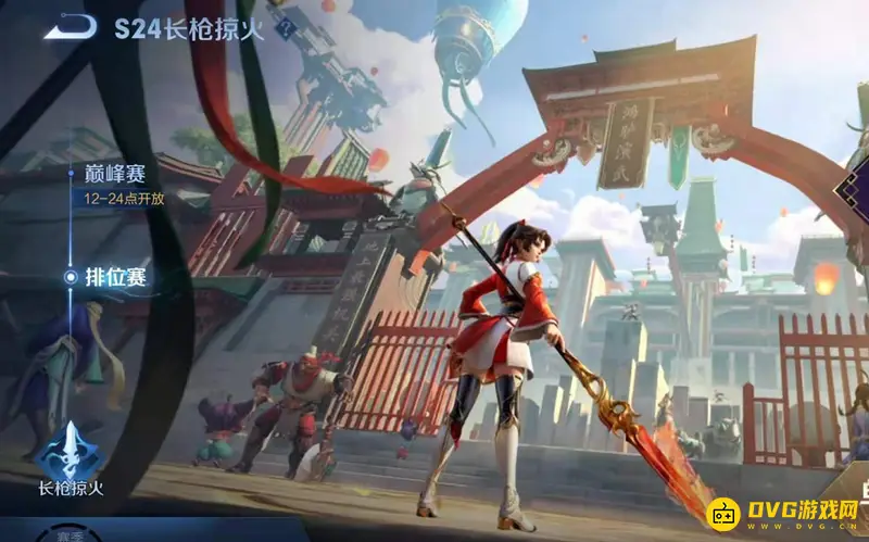 《王者荣耀》小魔方怎么获得-小魔方获取方法