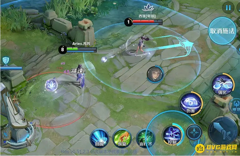 《王者荣耀》未成年人游戏时长规定