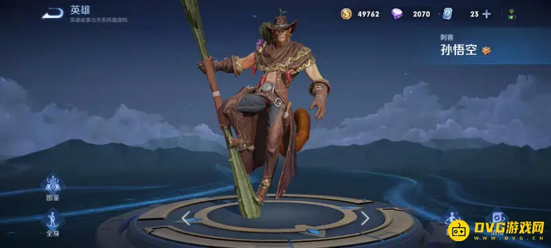 《王者荣耀》克制貂蝉英雄推荐