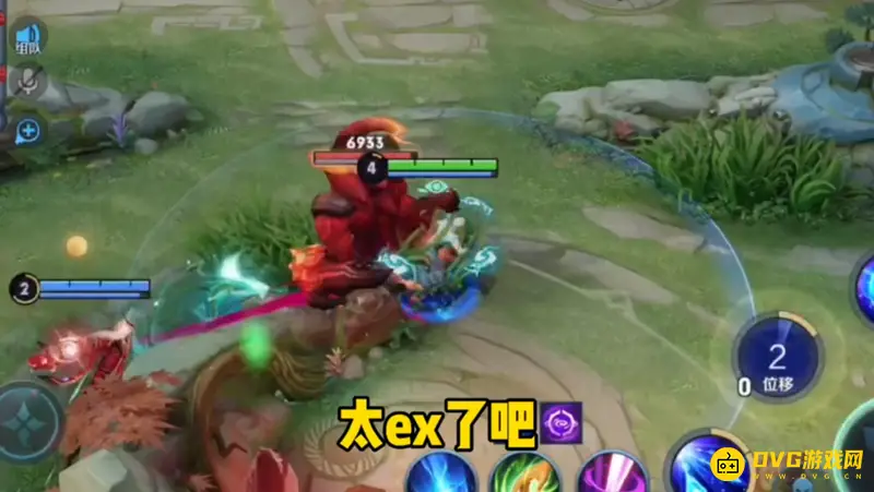 《王者荣耀》老六是什么意思