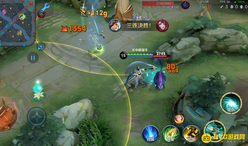 《王者荣耀》多杀英语读法详解