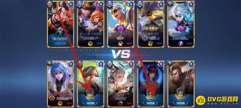 《王者荣耀》英雄头像标志详解