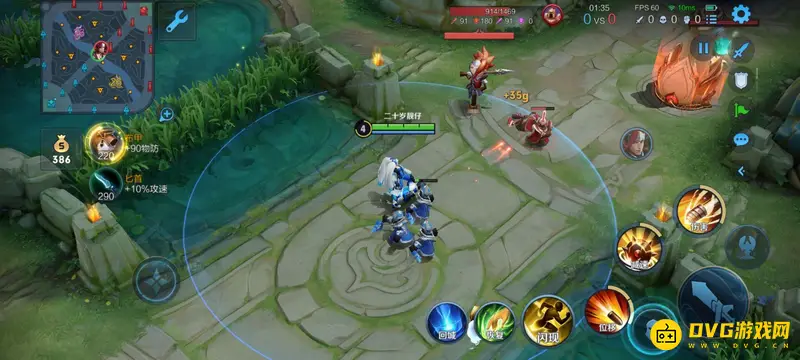 《王者荣耀》平a锁定小兵技巧详解