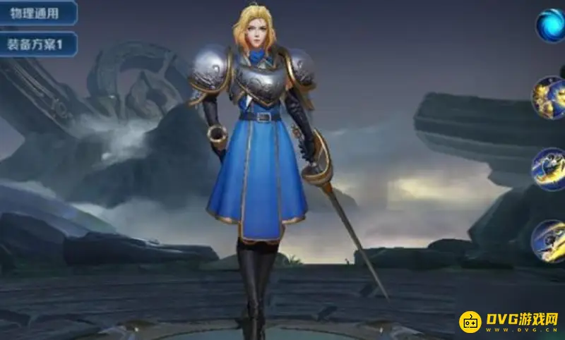 《王者荣耀》夏洛特新皮肤发布时间解析-正版授权合作详解