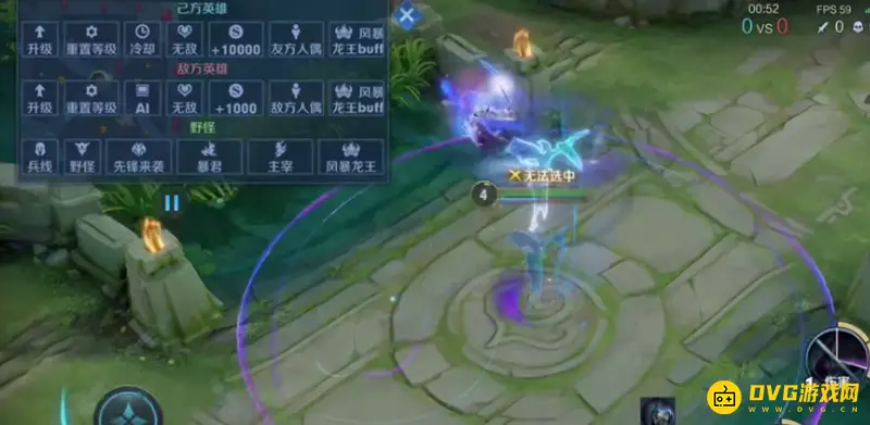 《王者荣耀》婉儿大招释放技巧详解