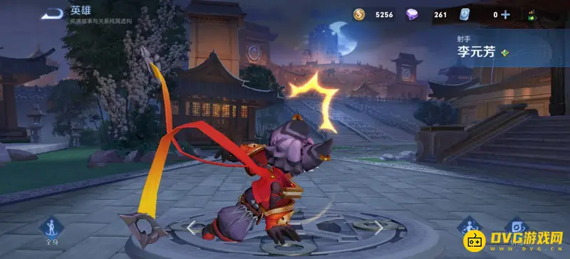 《王者荣耀》射手克制关系详解