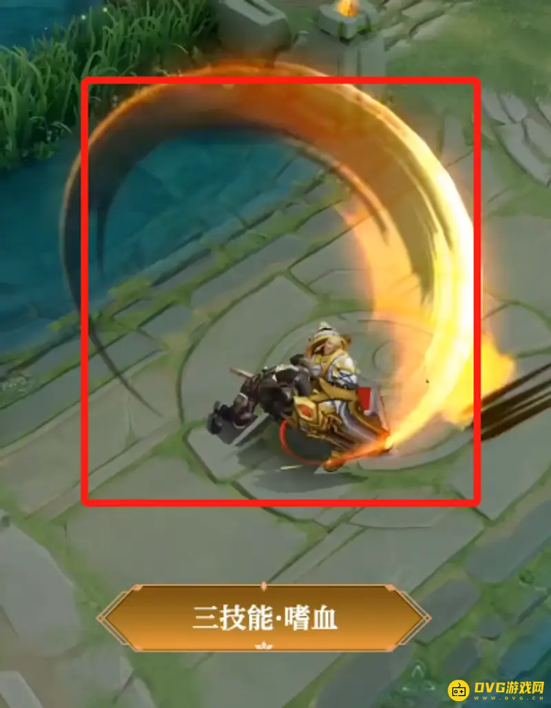 《王者荣耀》典韦6元皮肤评测