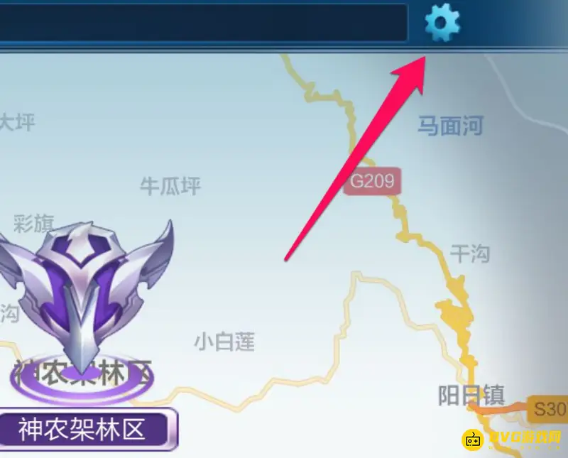 《王者荣耀》修改战区方法详解