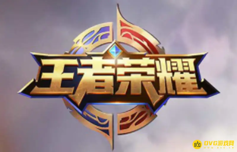 《王者荣耀》怎么用支付宝充值-支付宝充值教程