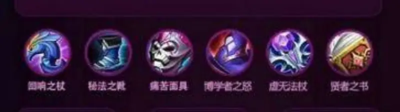 《王者荣耀》妲己玩法详解