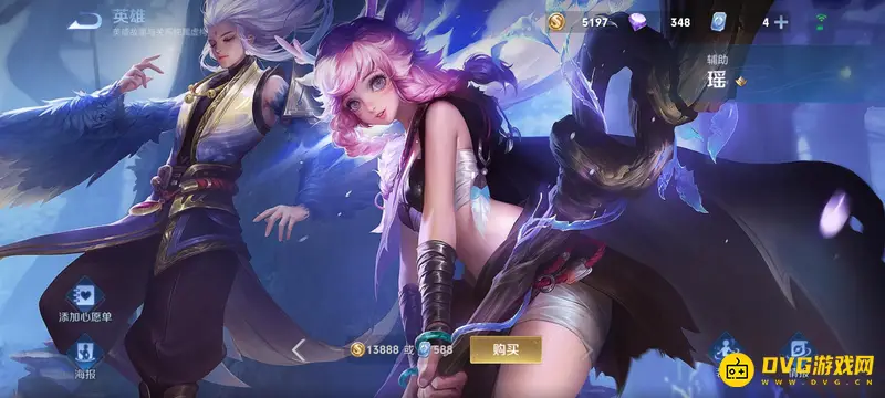 《王者荣耀》女英雄全览