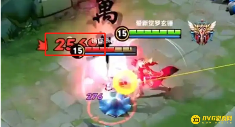 《王者荣耀》暴击效果上限解析