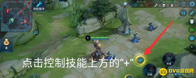 《王者荣耀》钟馗过肩摔操作指南