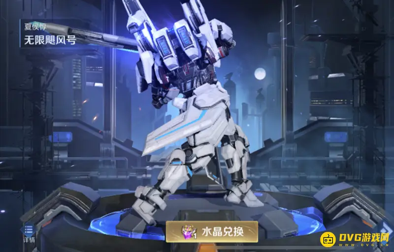 《王者荣耀》典藏皮肤一览