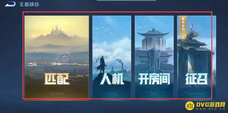 《王者荣耀》新英雄熟练度提升攻略