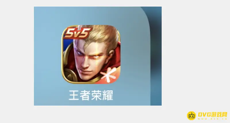 《王者荣耀》隐藏VIP等级方法详解