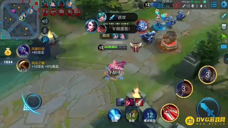 《王者荣耀》阿珂连招技巧