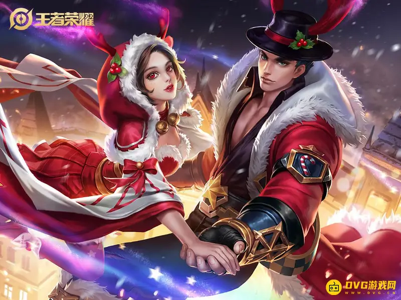 《王者荣耀》情侣皮肤全览