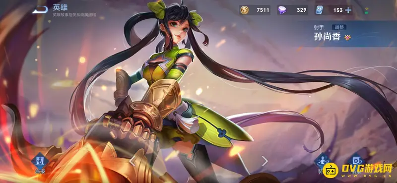 《王者荣耀》2021最值得练英雄推荐