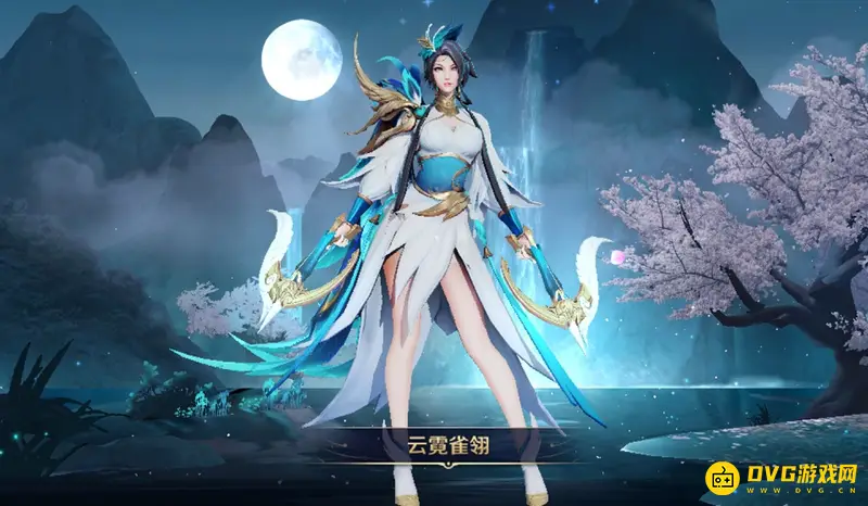 《王者荣耀》虞姬世冠皮肤介绍