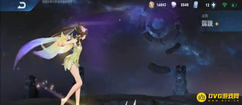 《王者荣耀》皮肤赠送方法详解