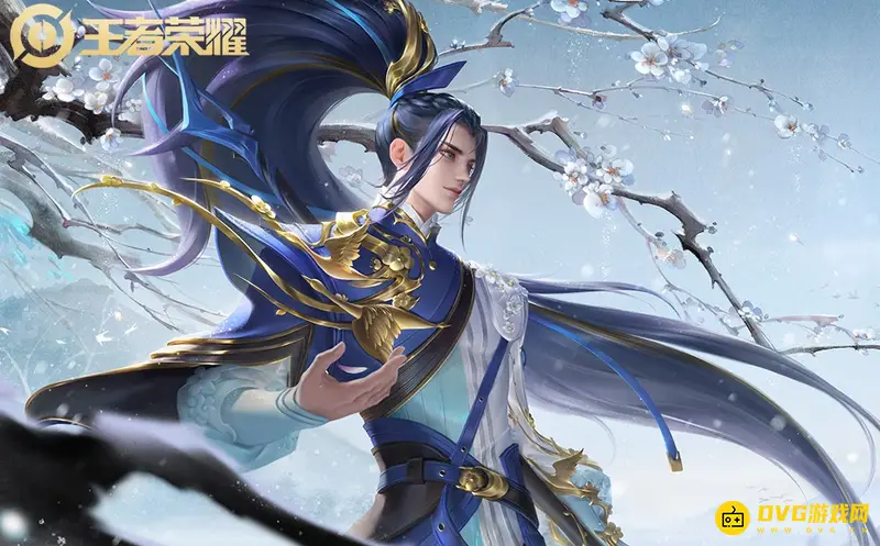 《王者荣耀》如何查看紫星币-紫星币查看方法