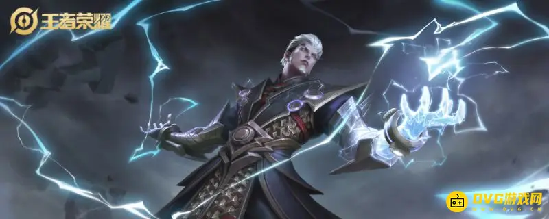 《王者荣耀》s28司空震语录大全-包含死亡语录详解