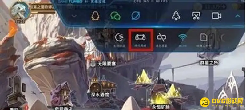 《王者荣耀》红米K40游戏增强版肩键怎么设置-肩键的设置方法