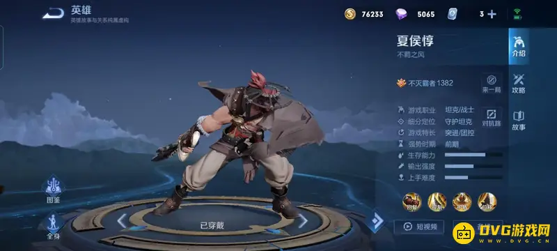 《王者荣耀》花木兰克制英雄推荐