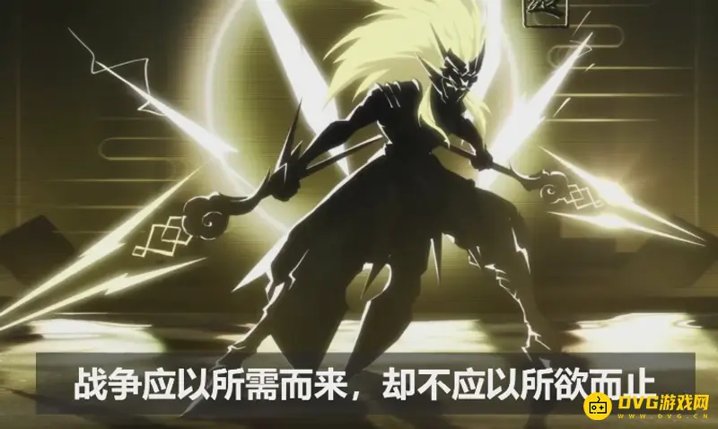 《王者荣耀》马超神威皮肤台词一览