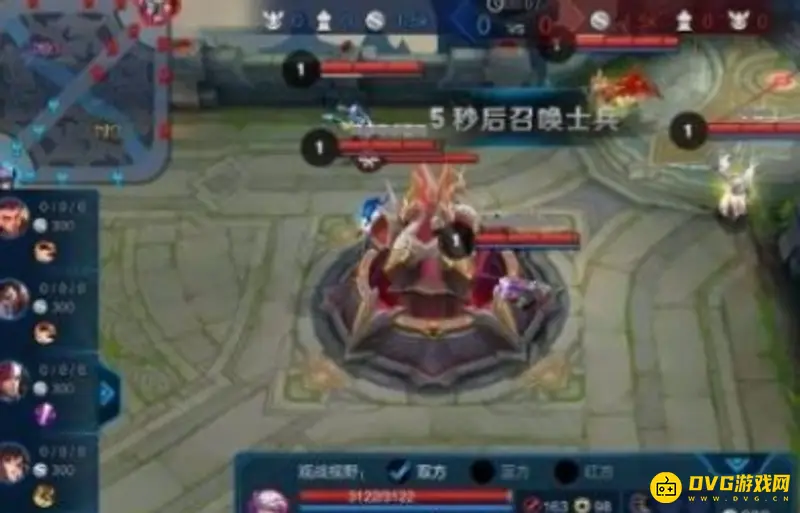 《王者荣耀》观战好友无法观战解决方法