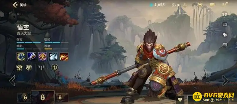 《王者荣耀》和英雄联盟英雄对应关系详解