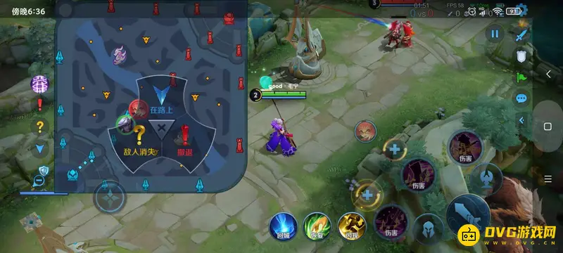 《王者荣耀》这里危险信号发送方法详解