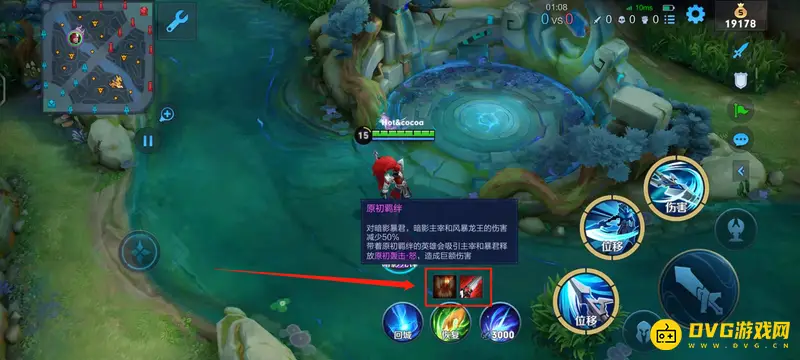 《王者荣耀》s28暴君与主宰能否同时击杀