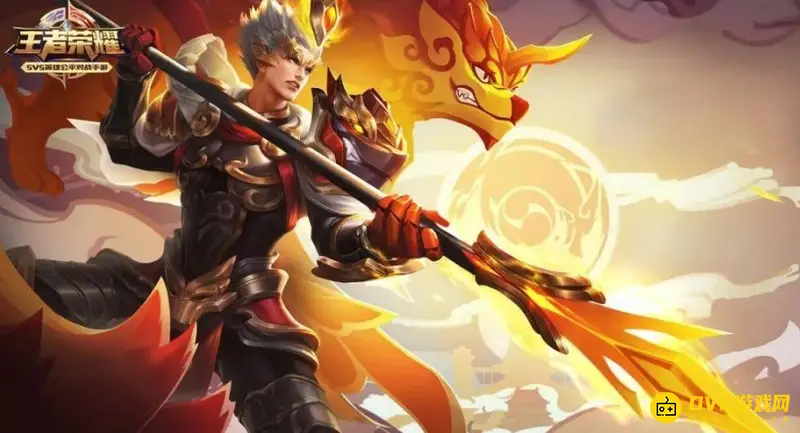 《王者荣耀》好听男生昵称推荐