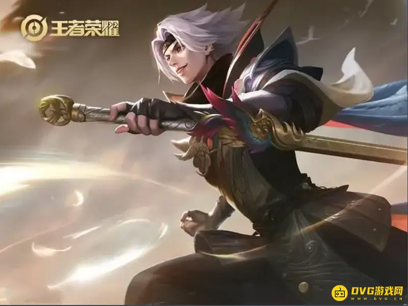 《王者荣耀》飞牛FMVP皮肤一览