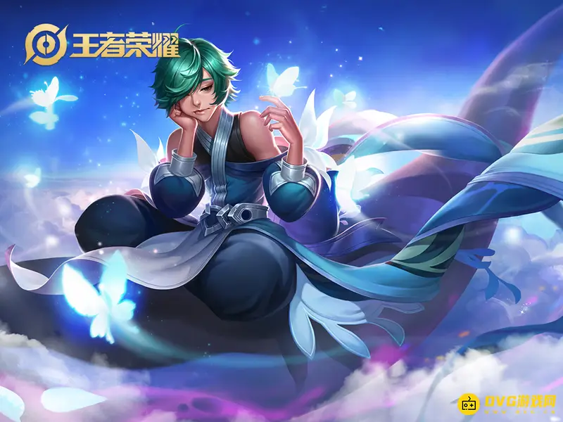 《王者荣耀》庄周辅助出装攻略