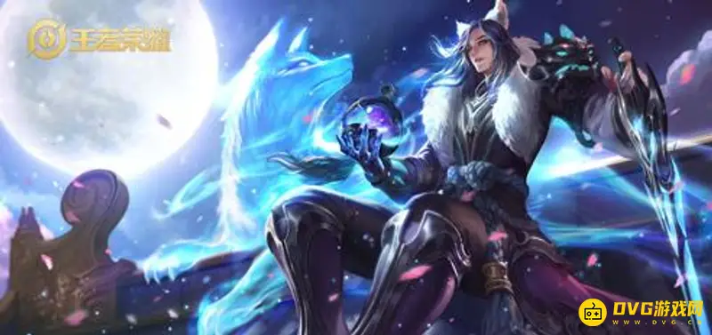 《王者荣耀》霸气游戏名推荐-个性昵称精选