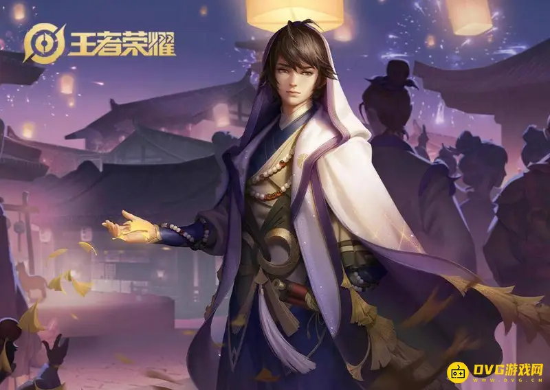 《王者荣耀》赛季皮肤全览