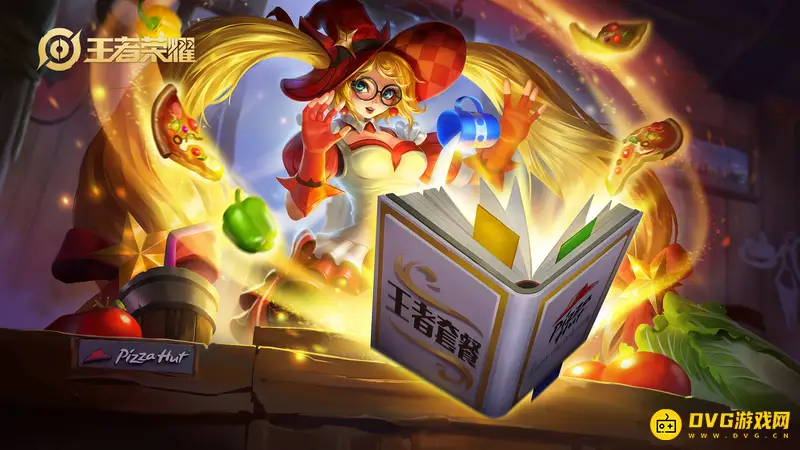 《王者荣耀》s30遗忘之水有什么用-提升英雄胜率利器