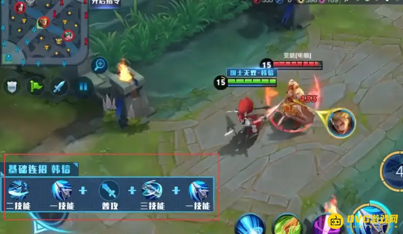 《王者荣耀》韩信玩法详解