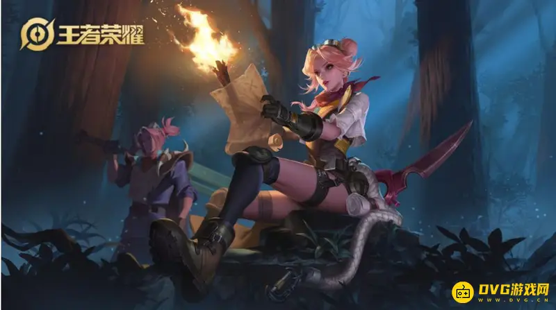 《王者荣耀》战令皮肤顺序详解