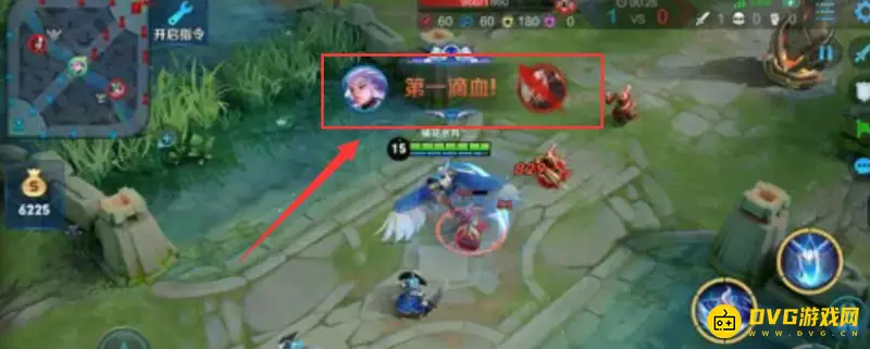 《王者荣耀》经典语句英文对照