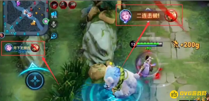 《王者荣耀》露娜月下无限连播报触发条件解析