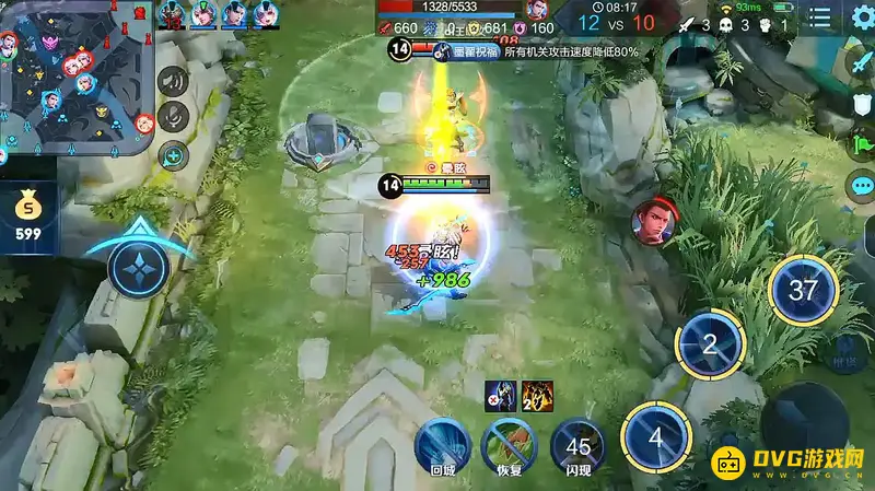 《王者荣耀》云游戏与非云游戏区别解析