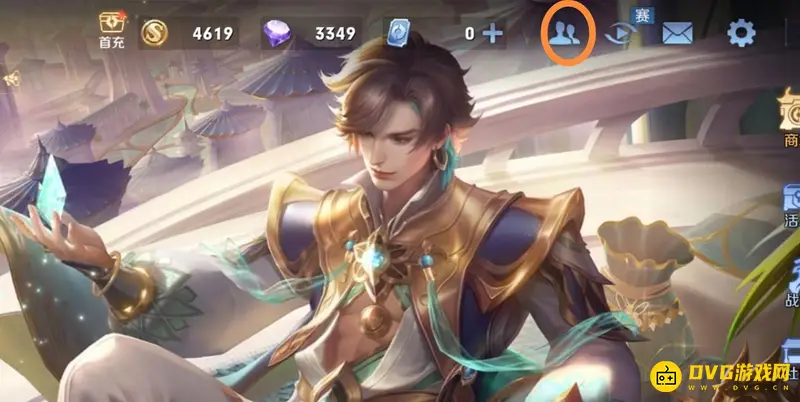 《王者荣耀》好友添加方法详解