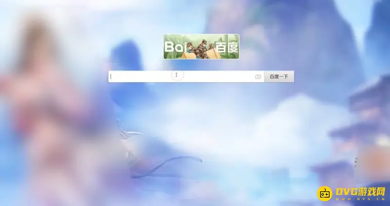 《王者荣耀》实名认证身份证流程详解