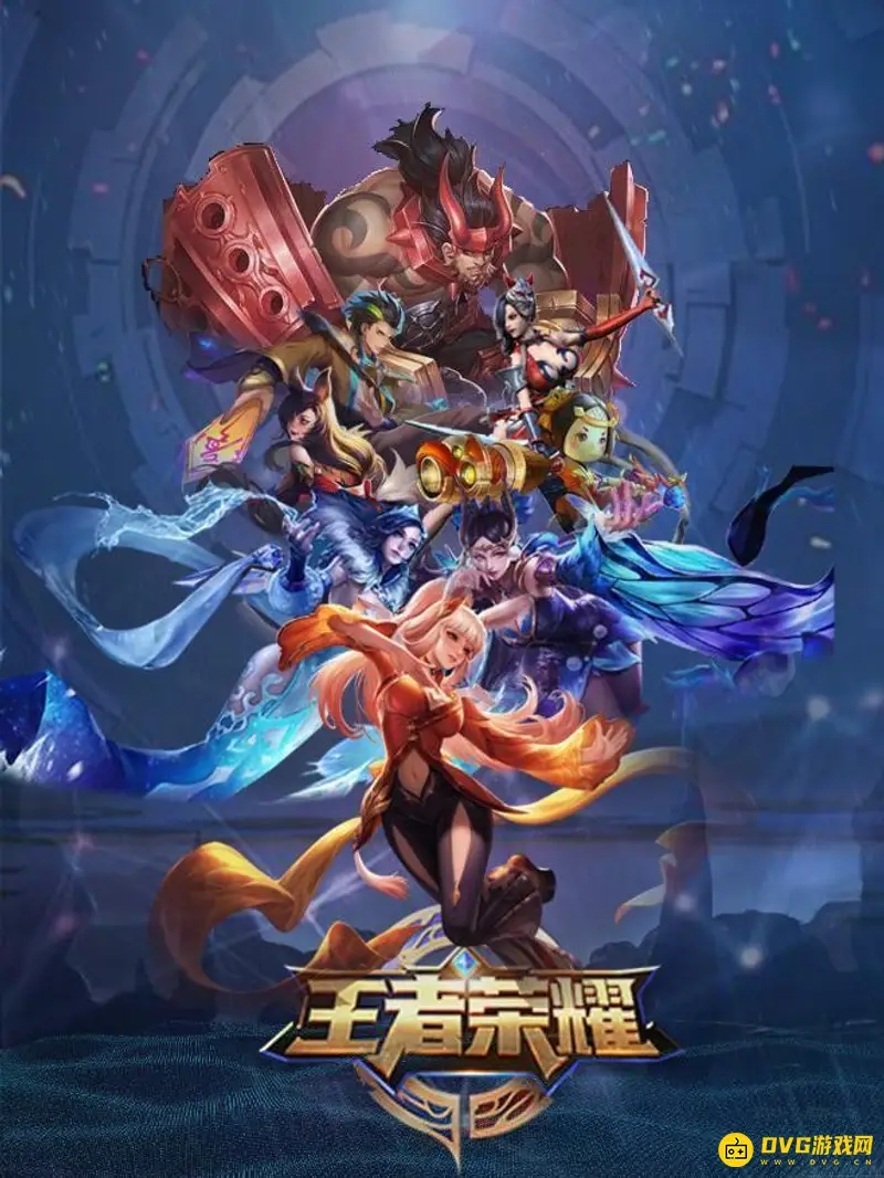 《王者荣耀》iOS扫码登录教程-iOS怎么扫码登录